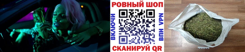 Где найти наркотики Якутск Бошки Шишки  blacksprut маркетплейс  ГАШ  Меф мяу мяу  Cocaine 