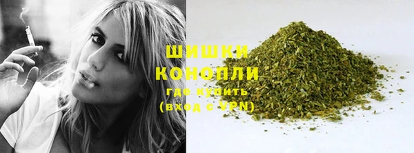 героин Красноперекопск