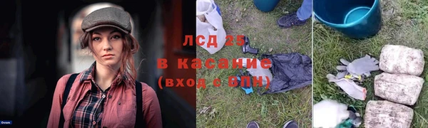 метадон Краснослободск