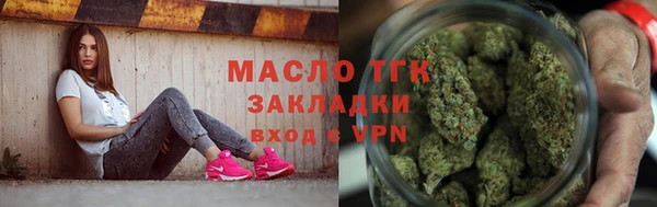 героин Красноперекопск