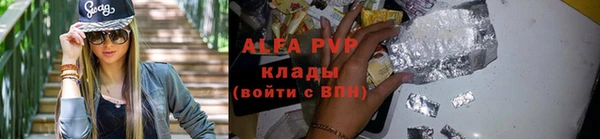 метадон Краснослободск