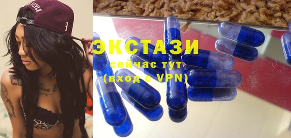 стафф Краснотурьинск