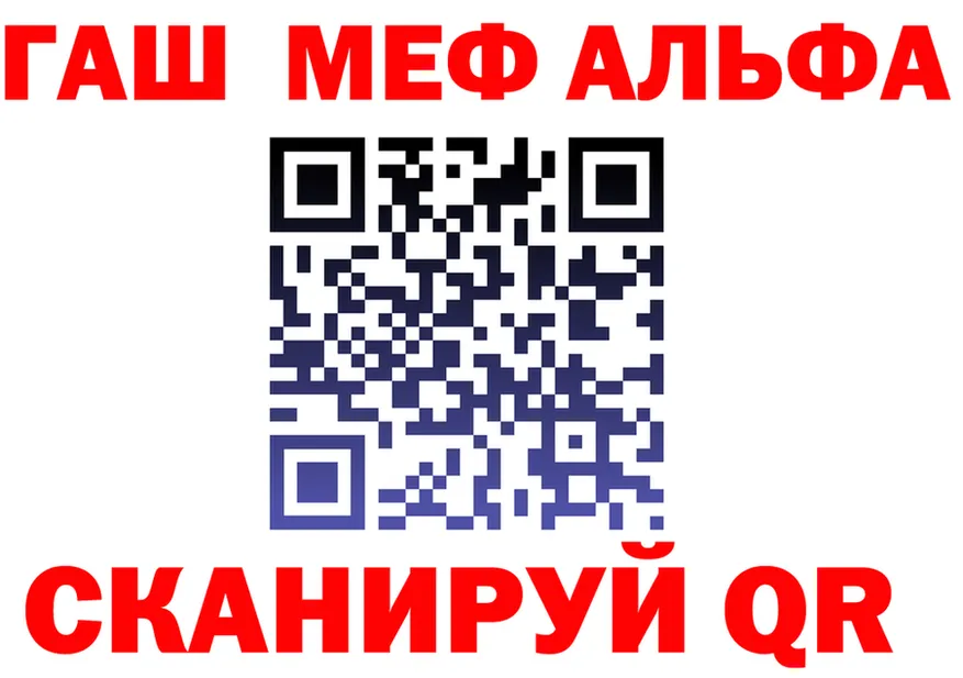 МЕТАДОН VHQ ссылки shop OMG Якутск
